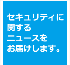 みみより