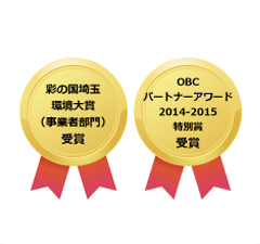 AGS近況