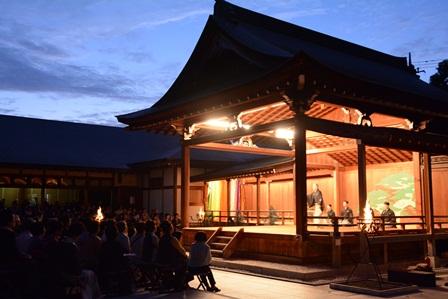 日本庭園「花田苑」