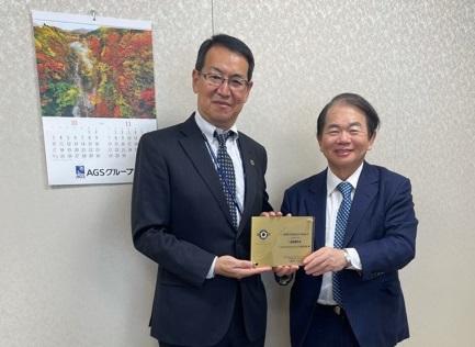 「OBC Partner Award2020-2021 地域優秀賞」を受賞