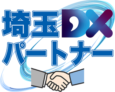 プライバシーマーク