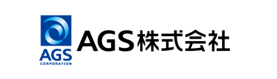 AGS株式会社