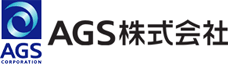 ＡＧＳ株式会社