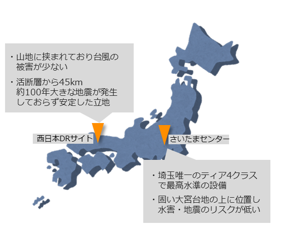 map_DR.png