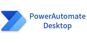 PowerAutomatedesktopロゴ