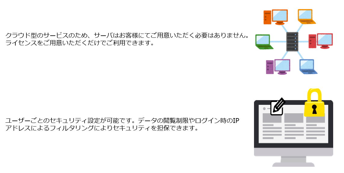 image8.png
