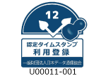logo_timestamp.png