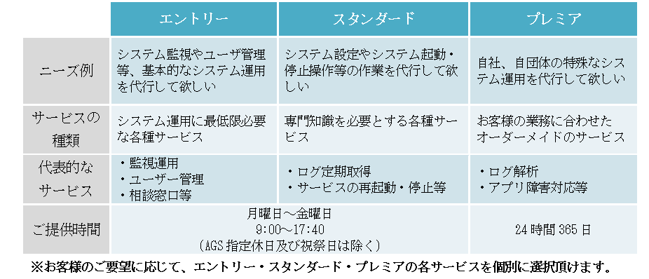 20241101_img.png