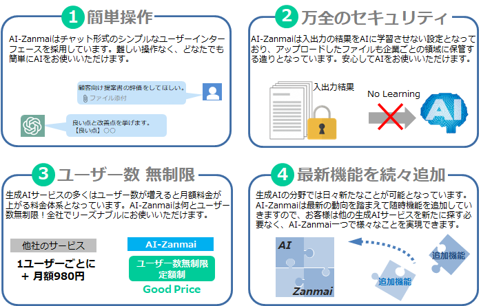 20250507_img.png