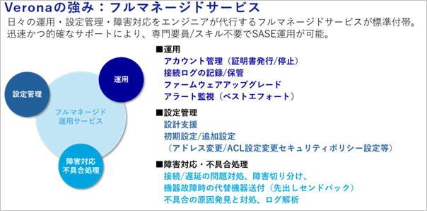 20250724_img2.png