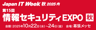 20251009_img1.png