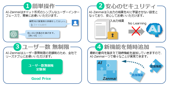 20260930_img.png